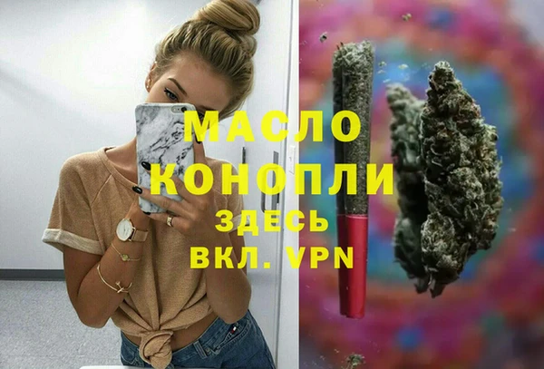 прущая мука Богородицк